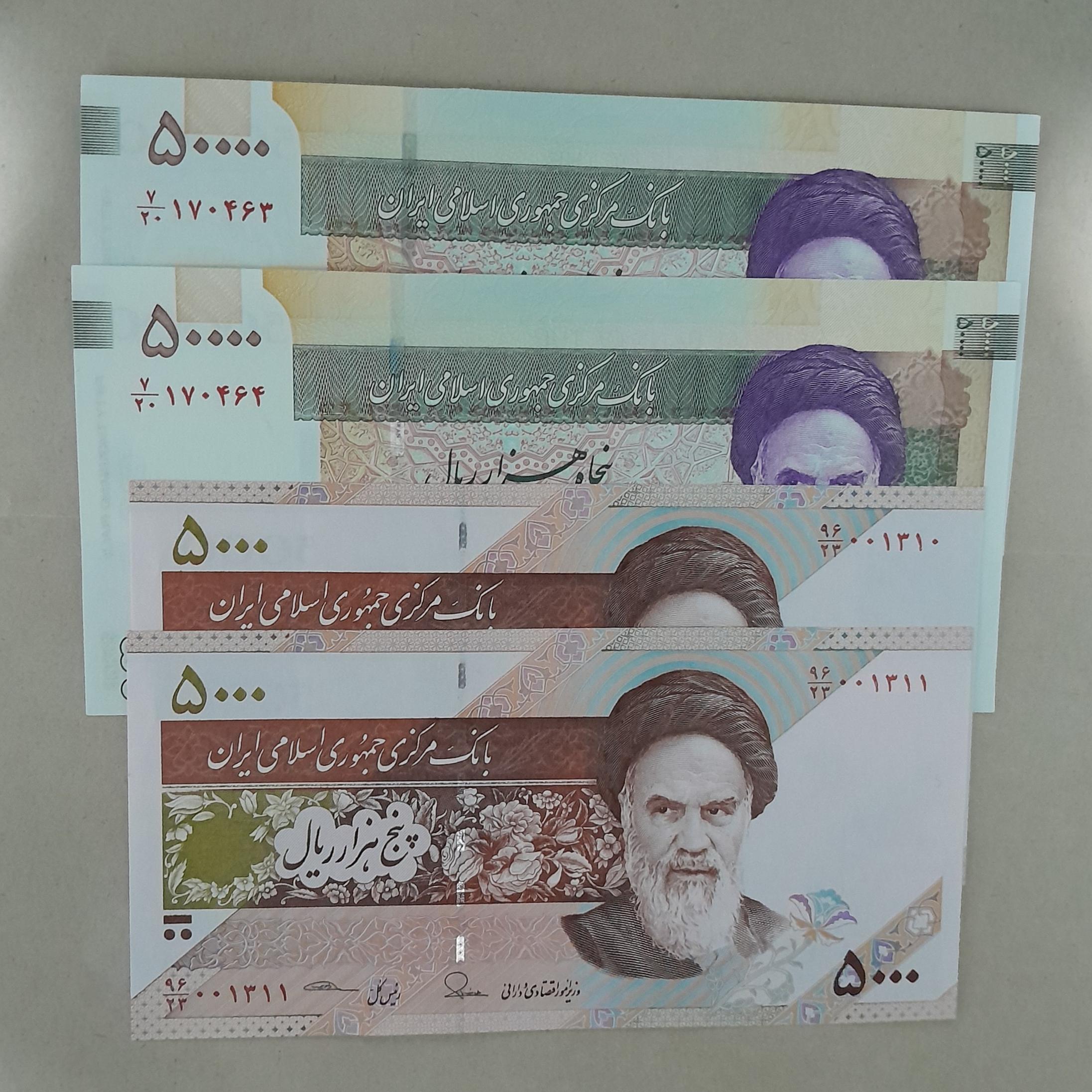 2 جفت 500 و 5000 ت جمهوری