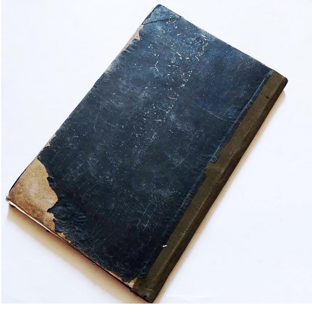 تاریخ سلاطین ساسانی چاپ سنگی