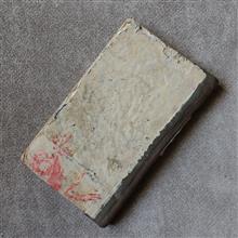 تذکره