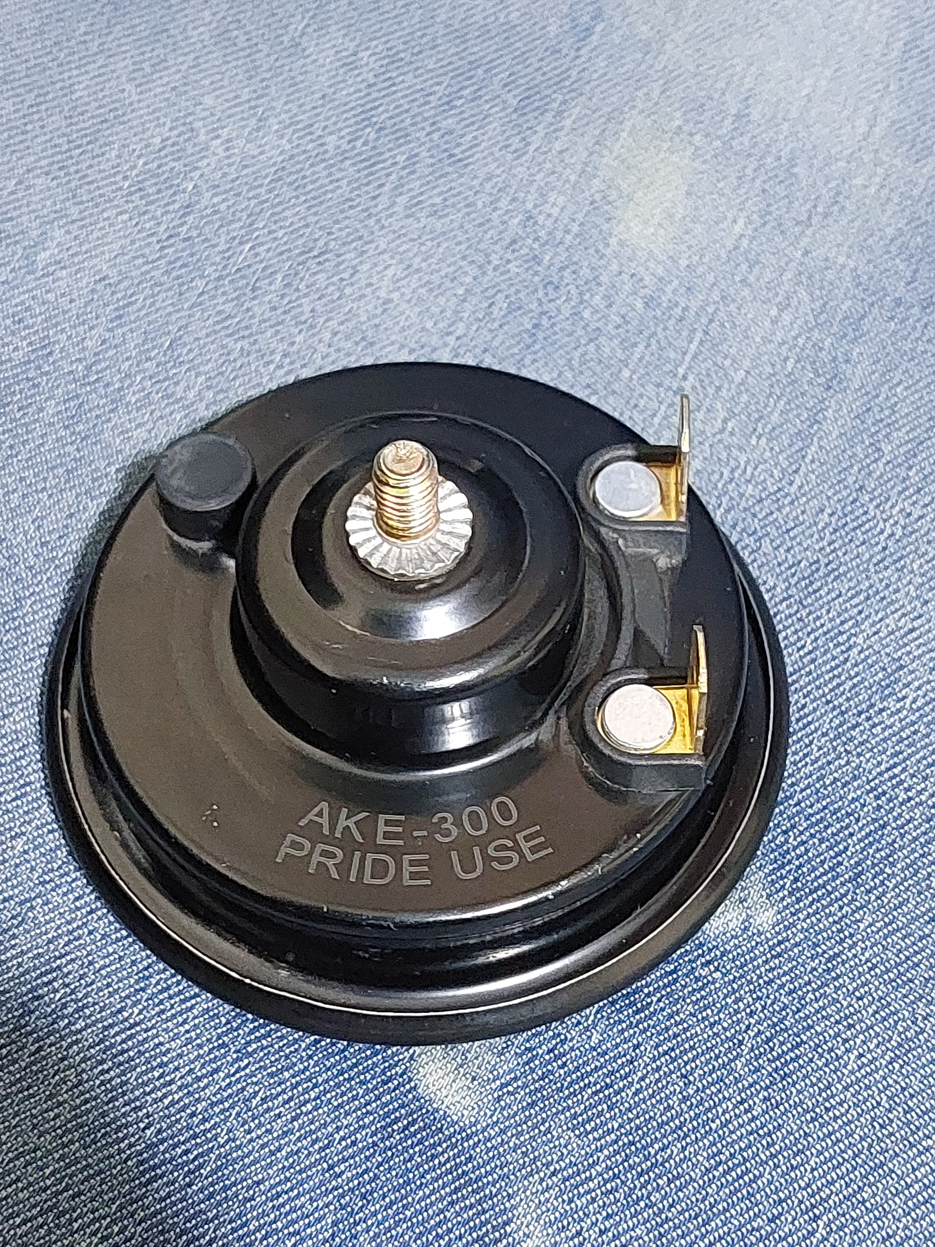 بوق پرایدی اصلی .توضیحات