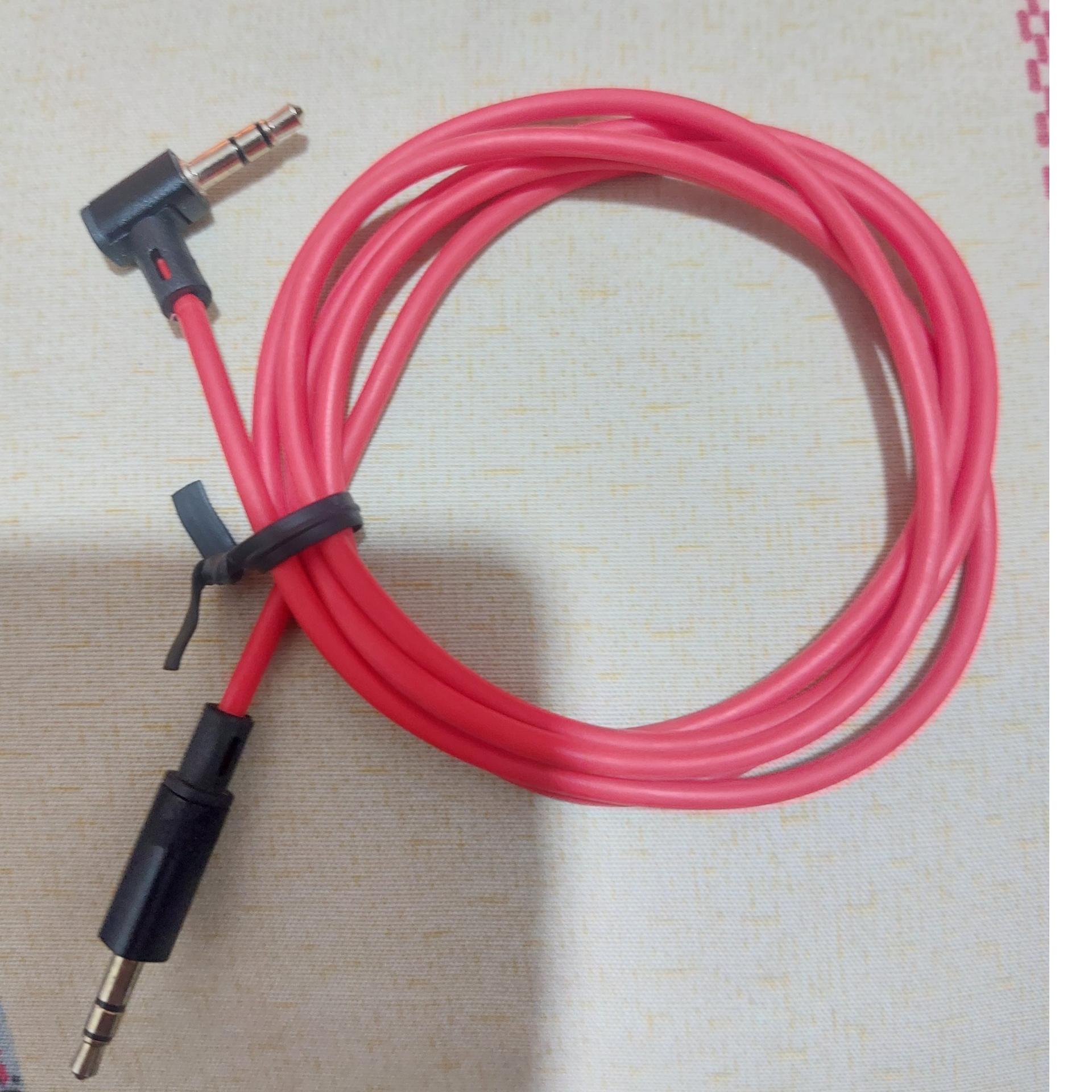 کابل aux طرح jbl