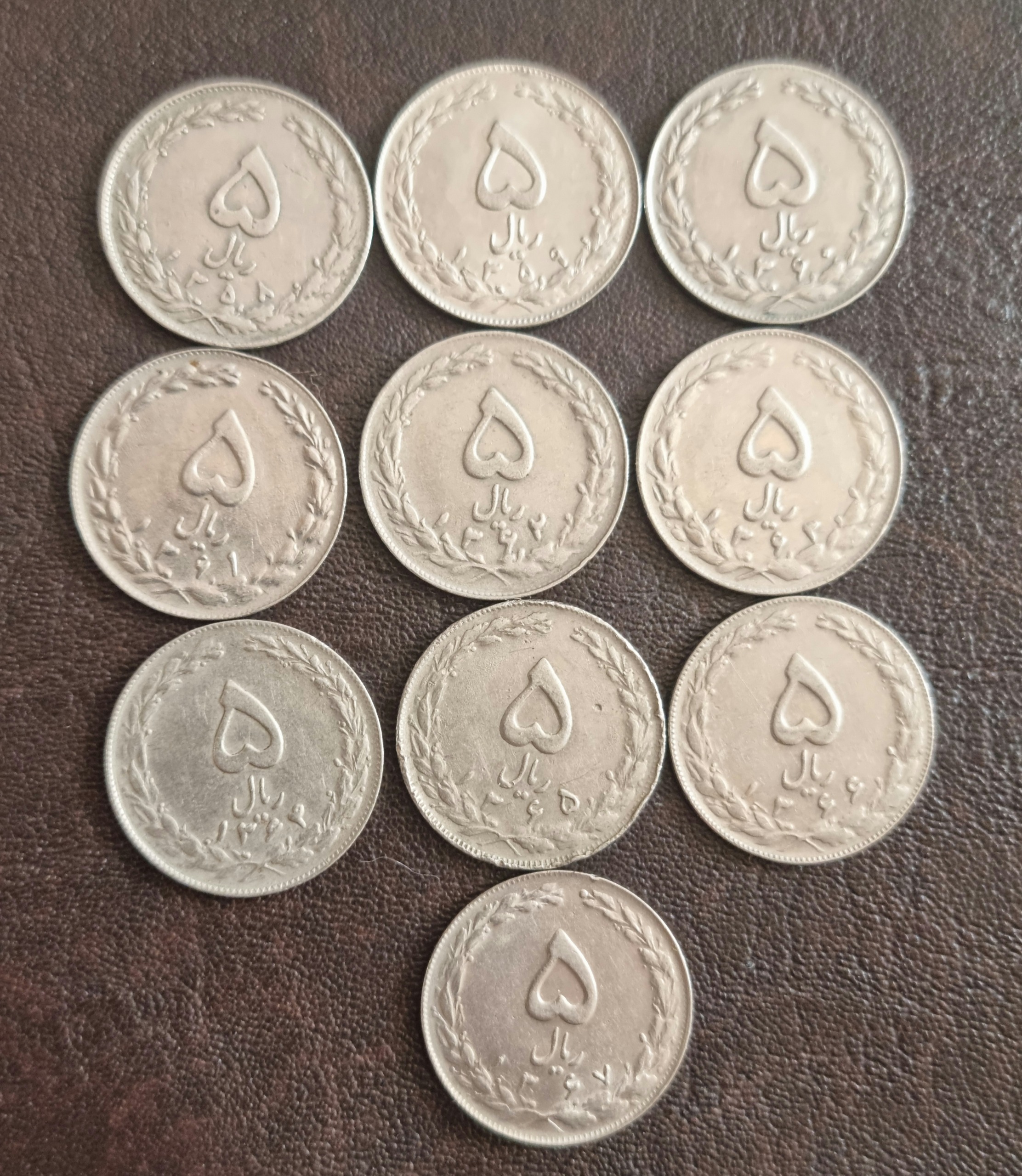 ست تاریخ کامل پنج ریالی جمهوری