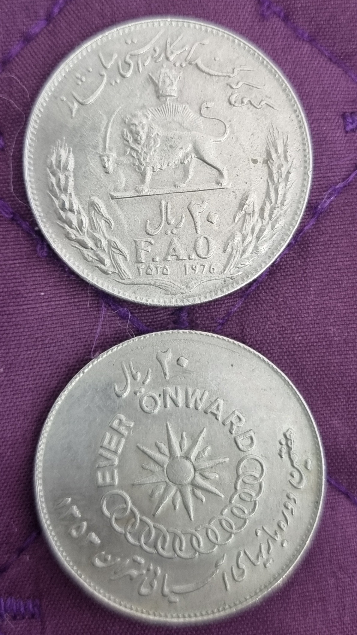 دو عدد سکه مناسبتی فائو و بازی های آسیایی