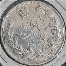 سکه
