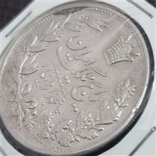 سکه
