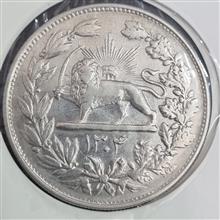 سکه