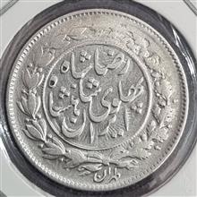 سکه