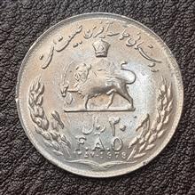 20