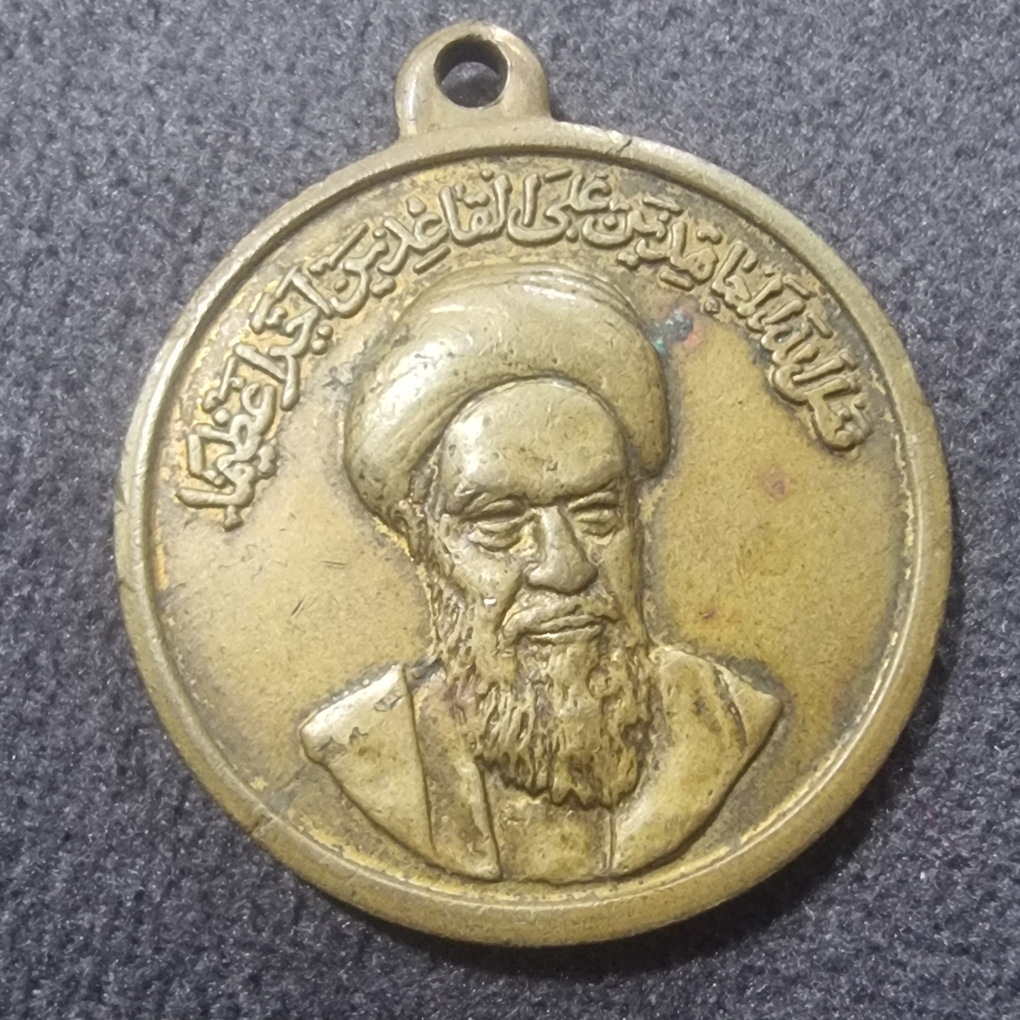 مدال یادبود پیروزی انقلاب اسلامی 1357 کمیاب