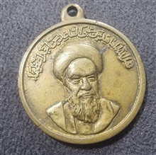 مدال