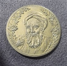مدال