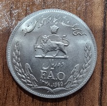 سکه