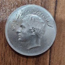 سکه