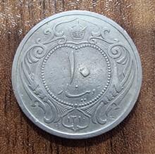 سکه