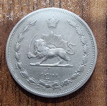 سکه