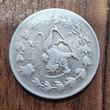 سکه