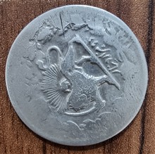سکه