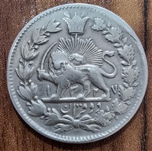 سکه