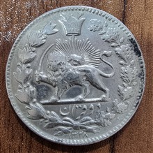 سکه