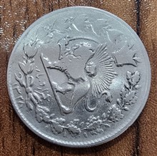 سکه