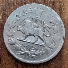 سکه
