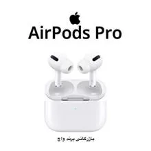 هندزفری