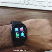 ساعت