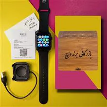 ساعت