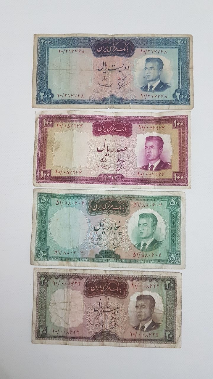 اسکناس ملوانی کرواتی