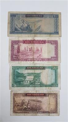 اسکناس