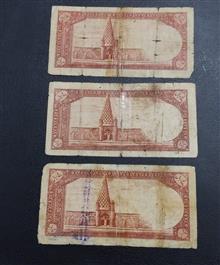 5ریال