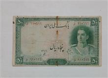 50