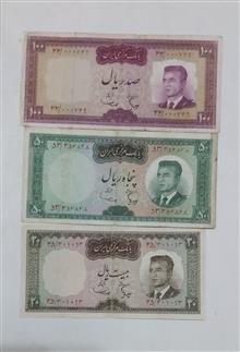 اسکناس