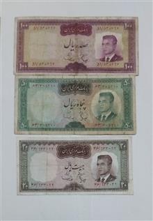 اسکناس