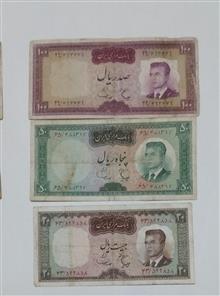 اسکناس