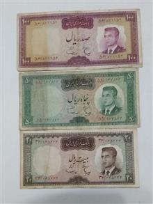 اسکناس