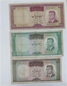 اسکناس