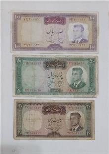 اسکناس