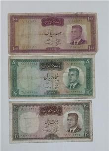 اسکناس