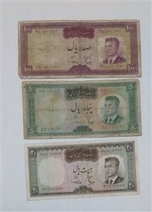 اسکناس