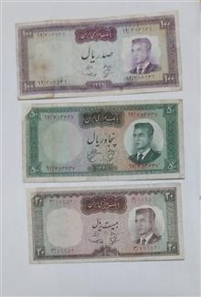 اسکناس