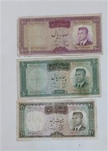اسکناس