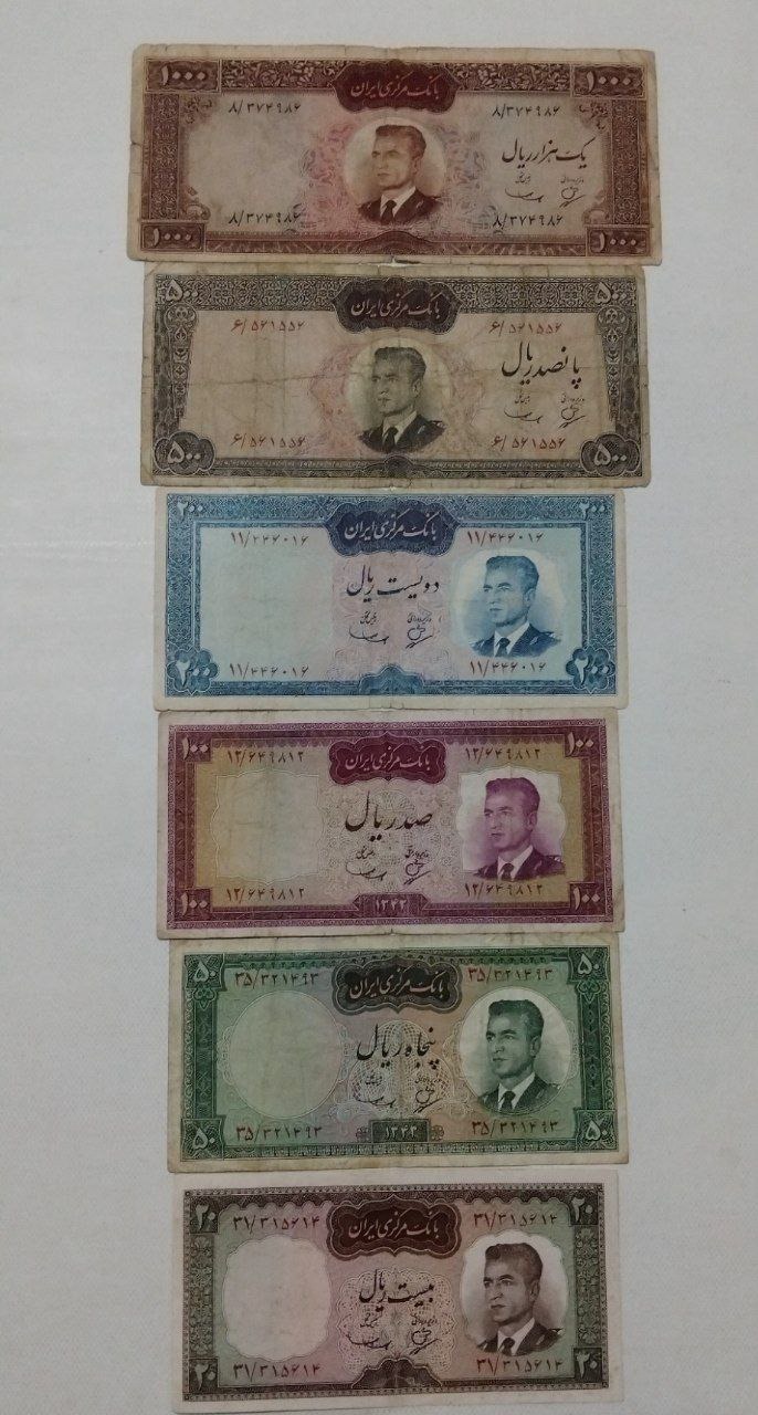 اسکناس خلبانی ملوانی کرواتی