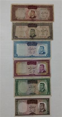 اسکناس