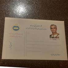 ورق
