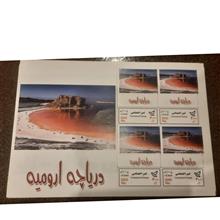 تمبر