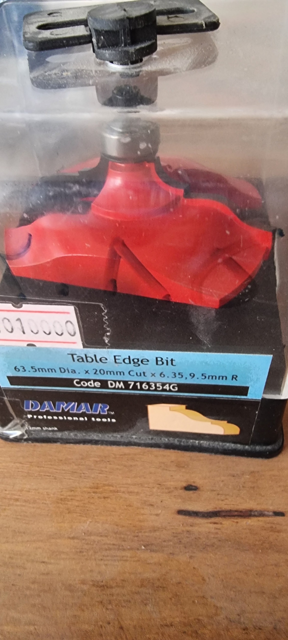 تیغه اور فرز دامار