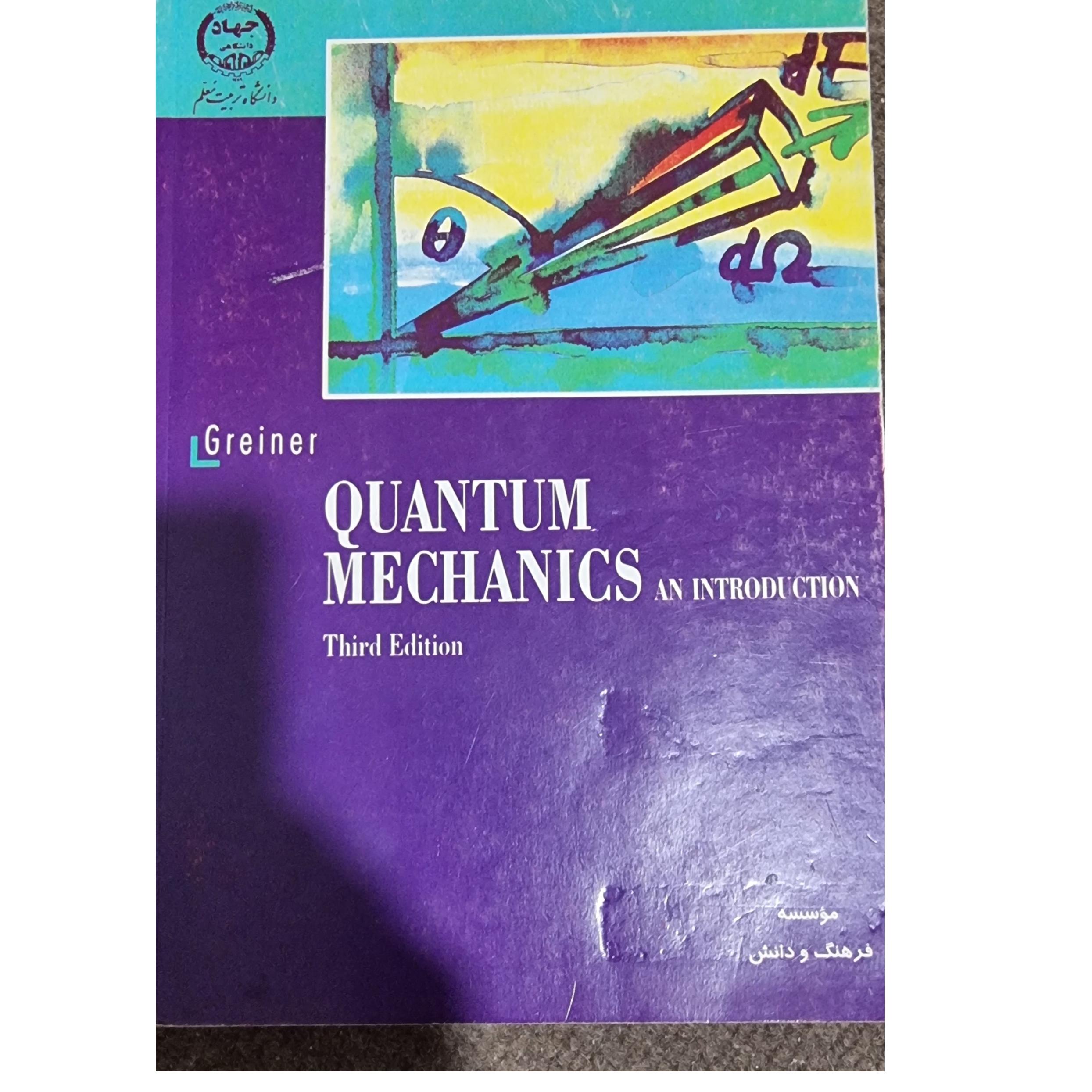 Quantum mechanics an introduction