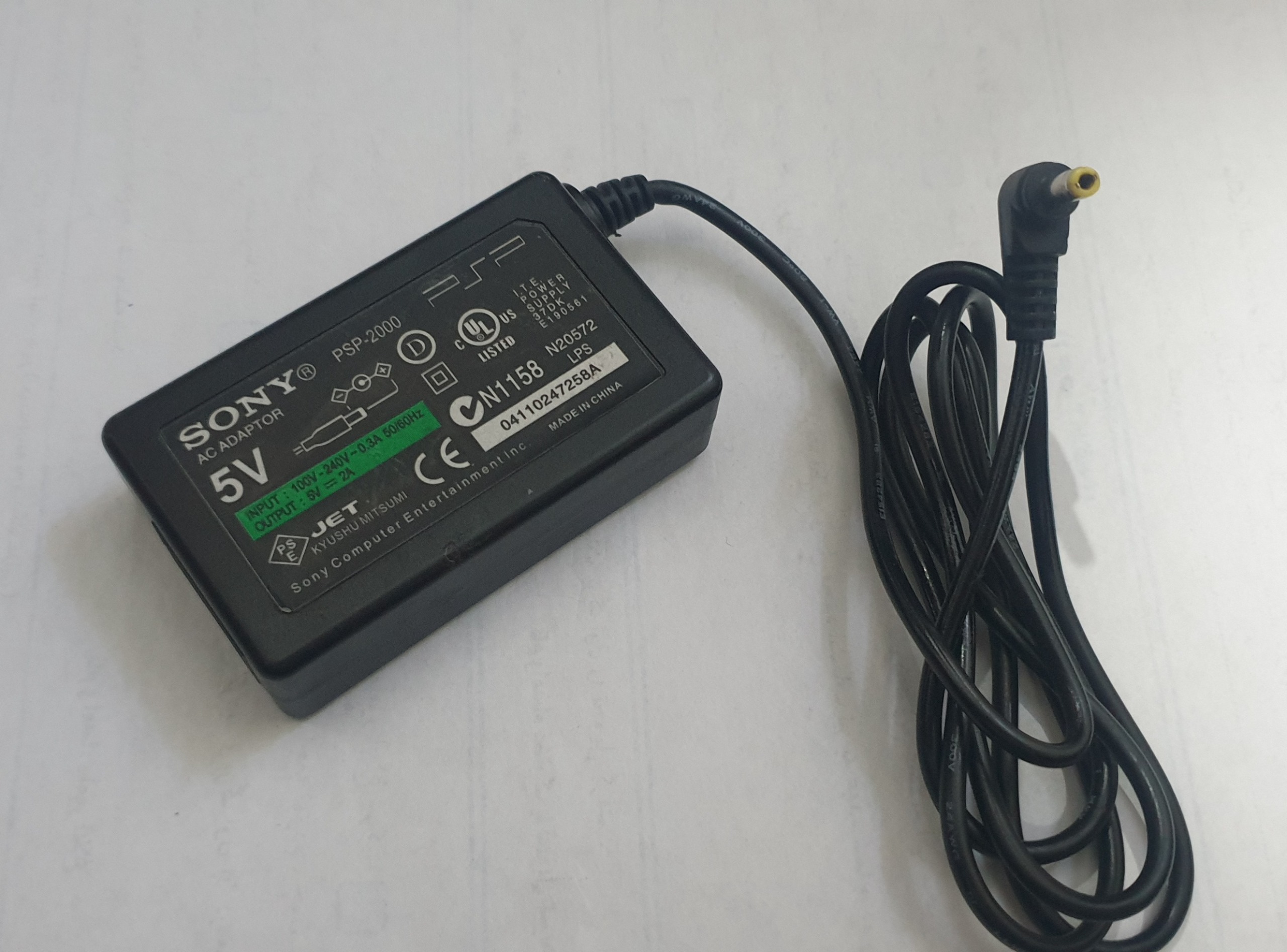 شارژر psp 2000سونی