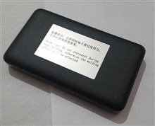 دستگاه